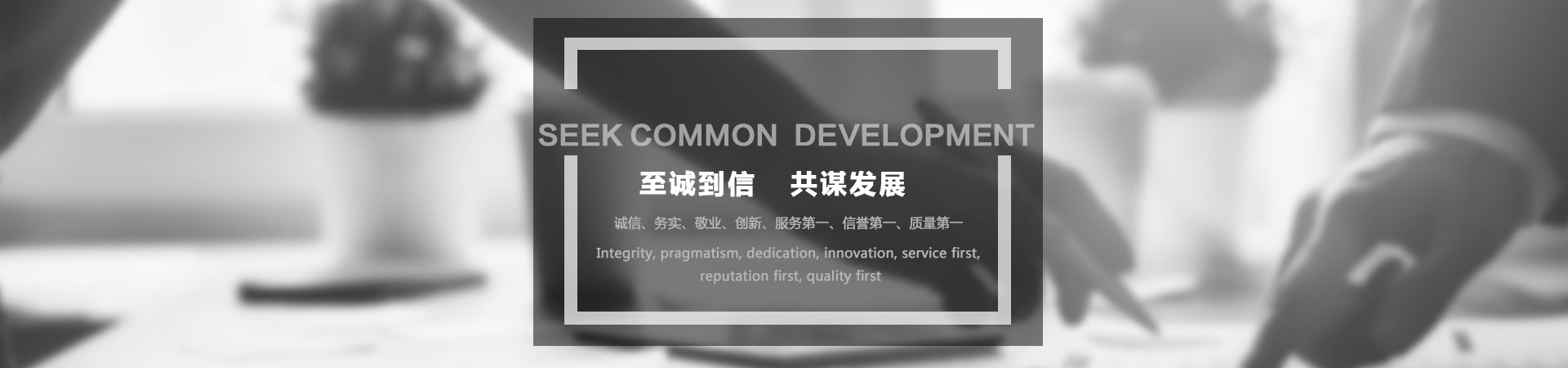 深圳市安鸣科技有限公司