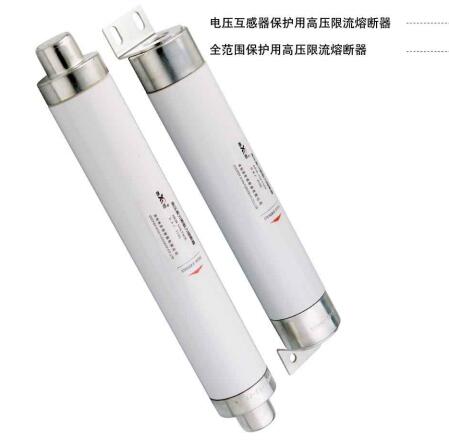 伊顿西熔XRNT 熔断器