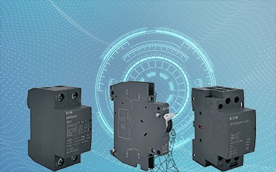 Xpole-x accessory ZPX  Contact，eROUAX ，ZX Series
